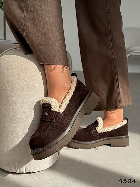 Лофери зима Bang, натуральна замша, шоколад