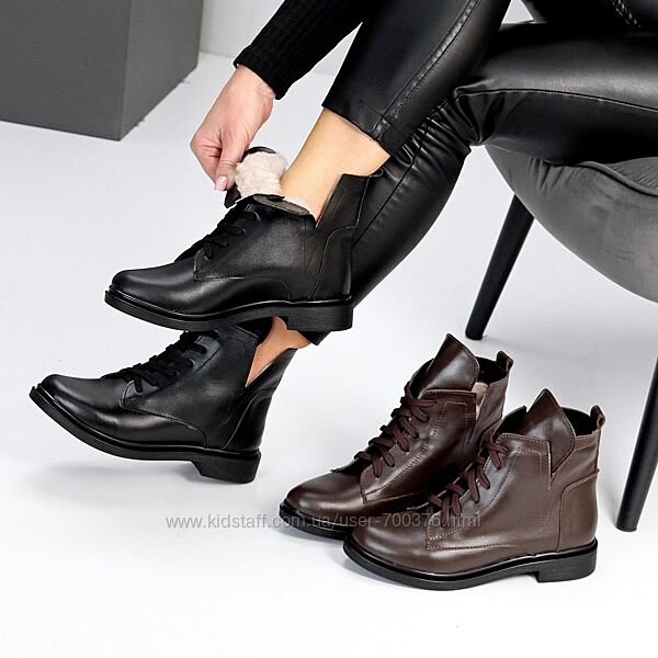 Черевики зима Morning, натуральна шкіра, шоколад/чорні