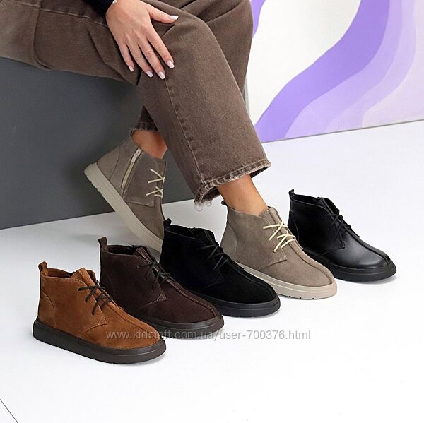 Черевики Stela демі, натуральна замша/шкіра, чорні/руді/шоколад/капучіно