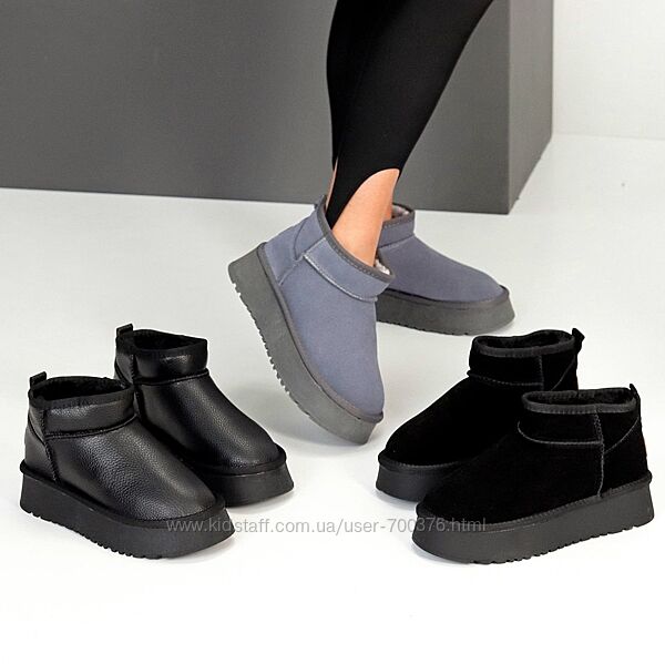 Уггі Lomi, натуральна замша/шкіра флотар, чорні/сірі