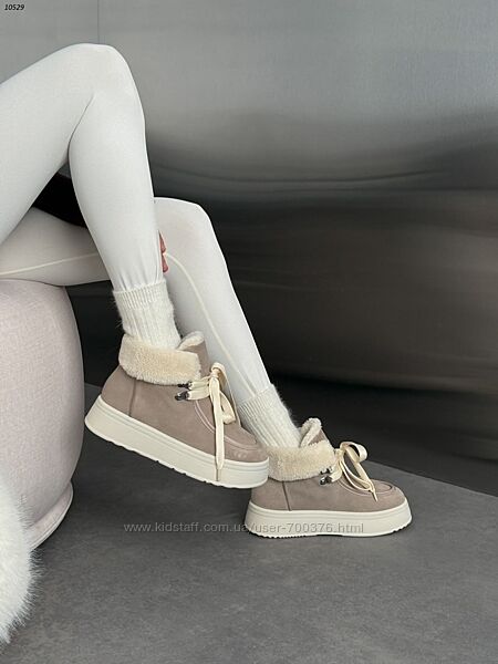 Теплесенькі сноубутси, натуральна замша, молочні