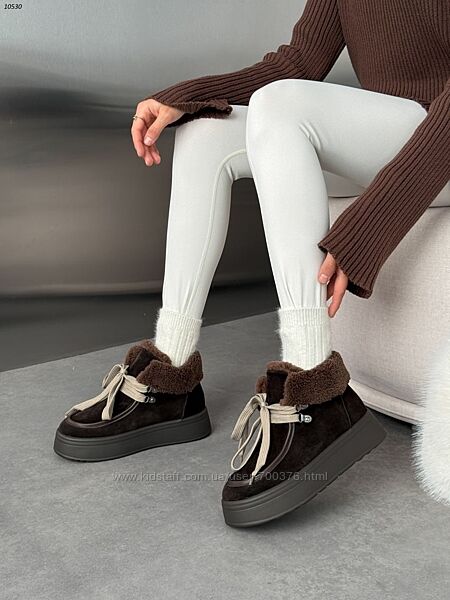 Теплесенькі сноубутси, натуральна замша, шоколад