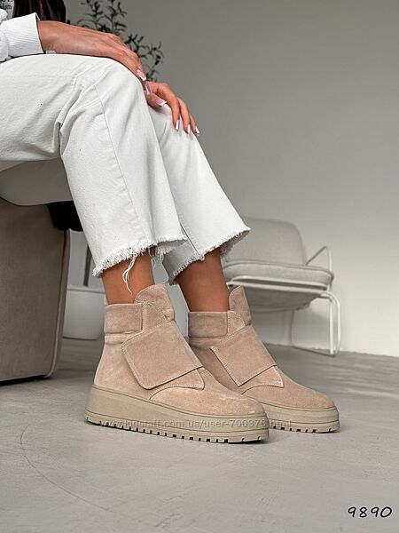 Черевики зима Lola, натуральна замша, беж