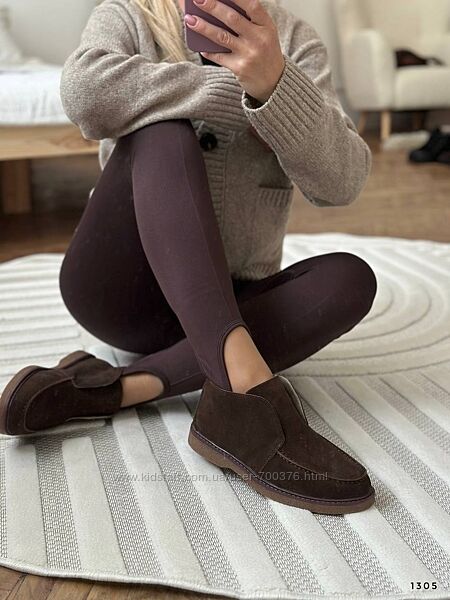 Завищені лофери шоколад, натуральна замша