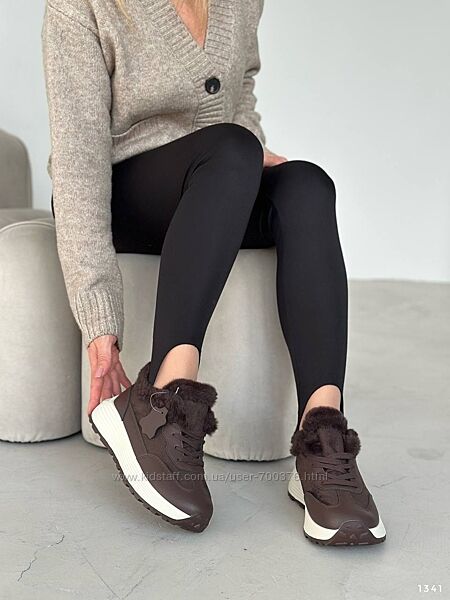 Кросівки зима, натуральна шкіра/замша, шоколад