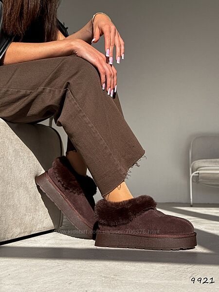 Угги Alvarado, натуральна замша, шоколад