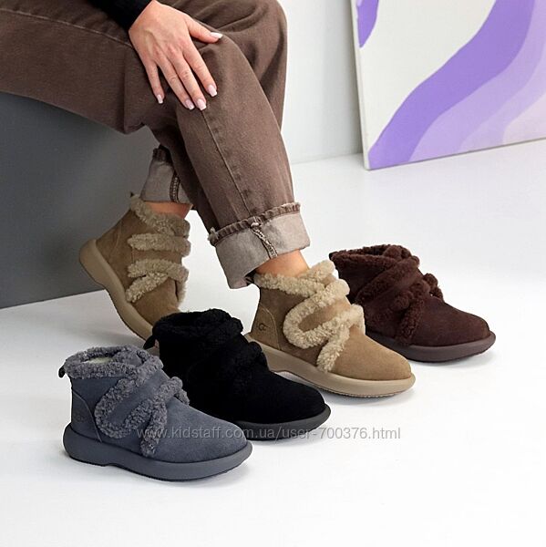 Черевики Debra зима, натуральна замша, чорні/шоколад/сірі/моко