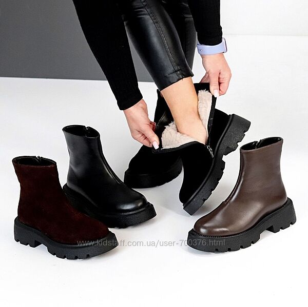 Черевики зима Rosta, натуральна шкіра/замша, чорні/шоколад