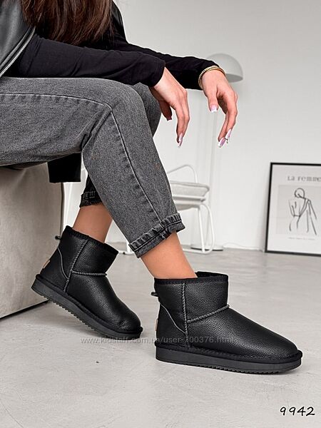 Угги Alesan, натуральна шкіра, чорні