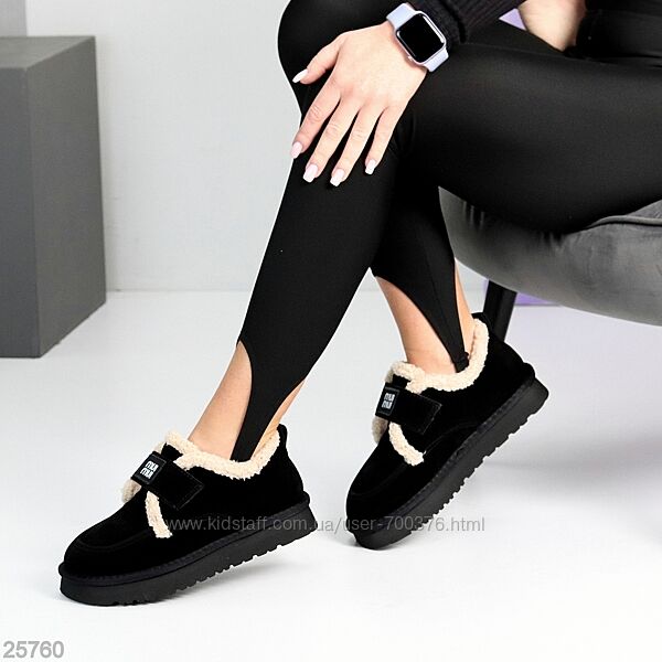 Автоледі Terons зима, натуральна замша, чорні/беж