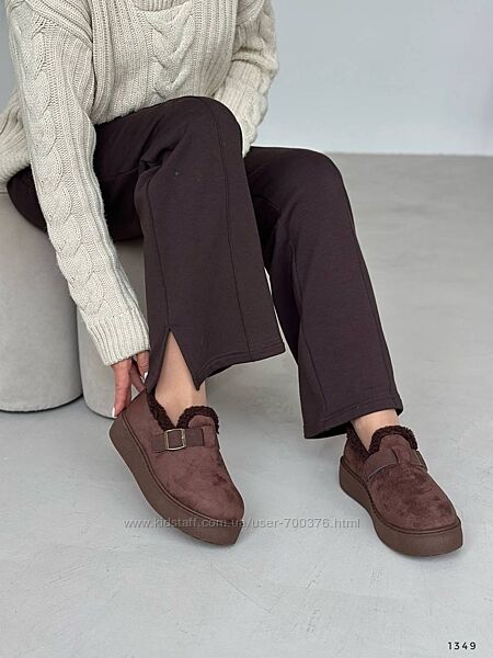 Лофери шоколад, всередині легке хутро тедді