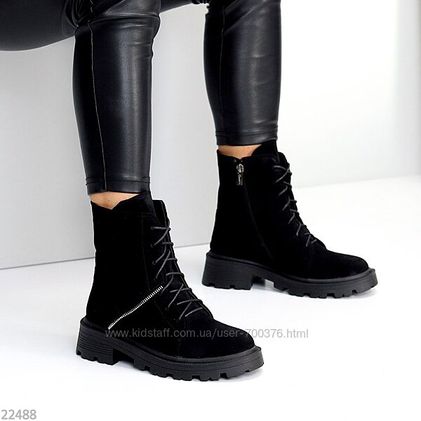 Черевики Toni демі, натуральна замша, чорні