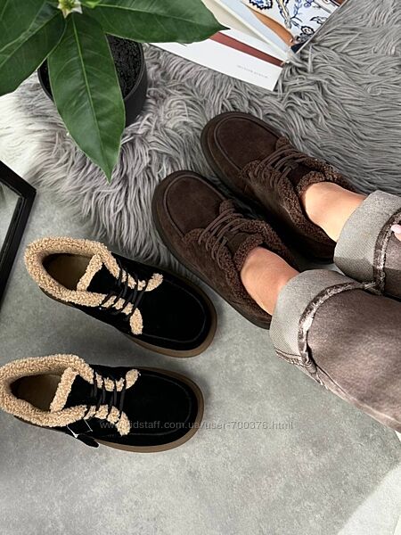 Черевики Feona зима, натуральна замша, чорні/шоколад