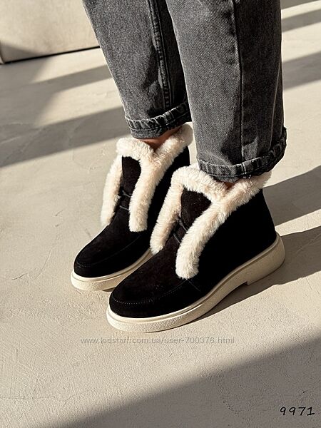 Лофери Tavia зима, натуральна замша, чорні 