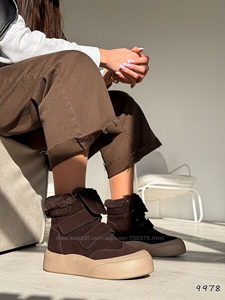 Черевики зима Tello, натуральна замша, шоколад