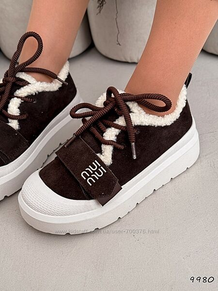 Кросівки зима Tesni, натуральна замша, шоколад