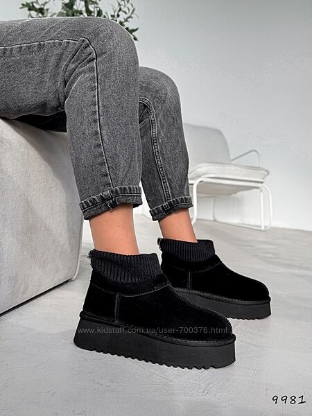 Угги May, натуральна замша/вязка, чорні