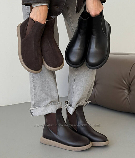 Челсі зима, з анатомічним мисом, натуральна замша/шкіра, чорні/шоколад
