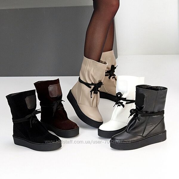 Напівчоботи зима L&Rik, натуральна шкіра/замша, чорні/білі/лате/шоколад