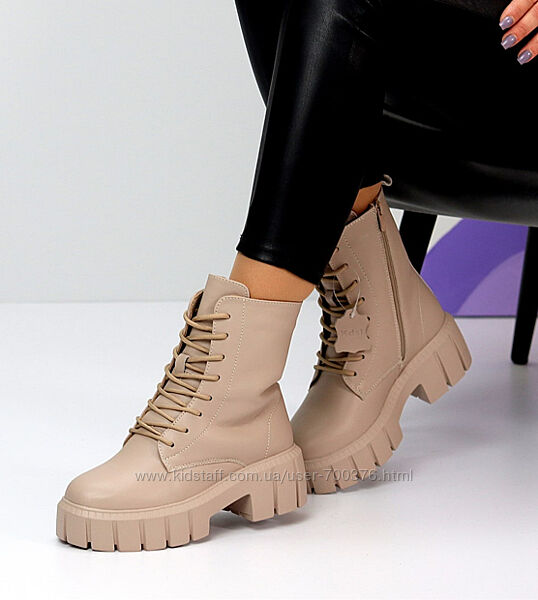 Черевики Trace зима, натуральна шкіра, моко, топ ціна