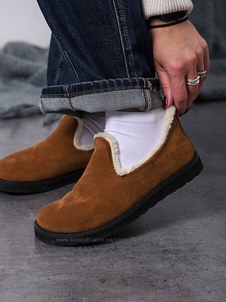 Зимові лофери, натуральна замша, кемел, теплі та комфортні