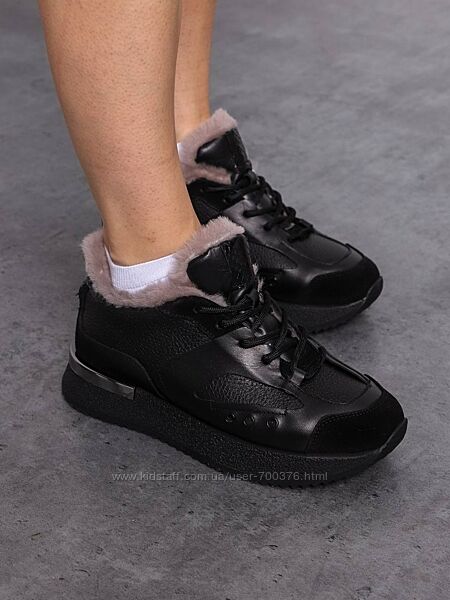 Зимові кросівки, натуральна шкіра/ замша, чорні, утеплювач - цигейка