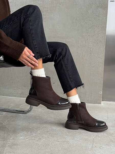 Черевики Lirio, натуральний нубук/лакована шкіра, шоколад, Premium