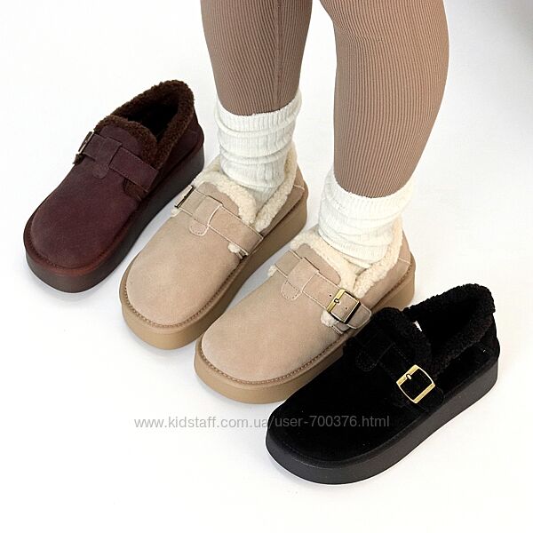 Автоледі Lourel зима, натуральна замша, шоколад/беж/чорні