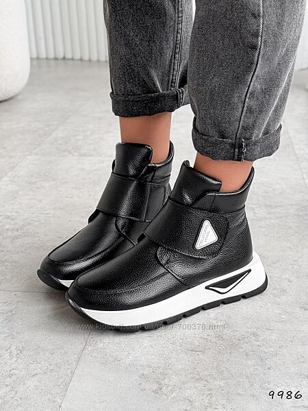 Черевики Diana зима, натуральна шкіра флотар, чорні