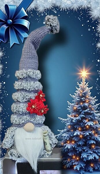 Скандинавський гном, ручна робота, Сірого кольору