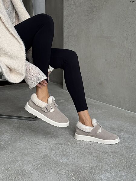 Зимові лофери barefoot Alex Bens, натуральна замша, беж, анатомічна колодка