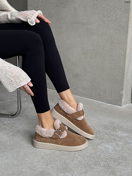 Зимові лофери barefoot Alex Bens, натуральна замша, руді, анатомічна колодка