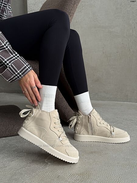 Черевики демі, натуральна замша, світлий беж, на шнурівці, в стилі  barefoot