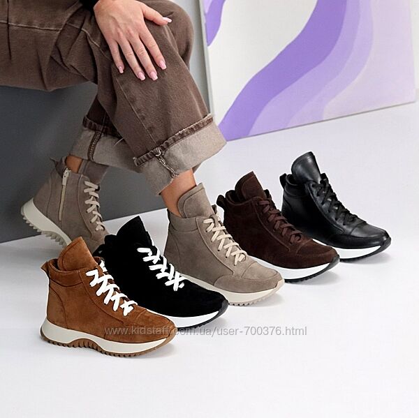 Черевики Teos демі, натуральна замша/шкіра, шоколад/чорні/капучіно/руді