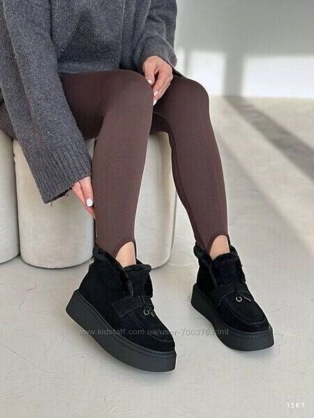 Лофери зимові, на платформі, натуральна замша, чорні всередині натуральне н