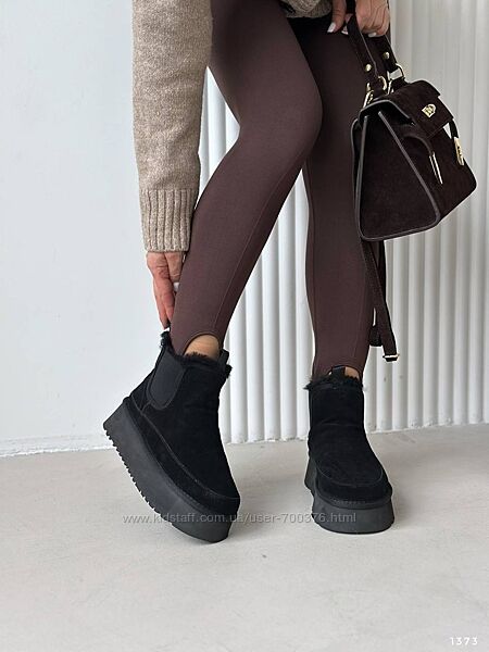 Уггі, натуральна замша/резинка, чорні