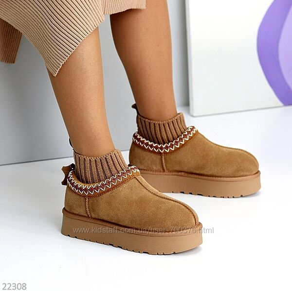 Уггі Midney, натуральна замша/текстиль в&acuteязка, карамель