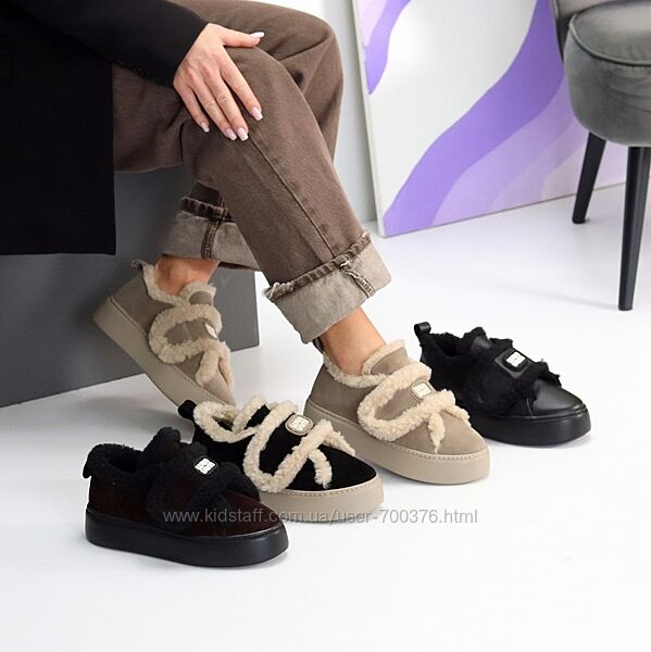 Автоледі Lafori зима, натуральна шкіра/замша, шоколад/чорні/беж