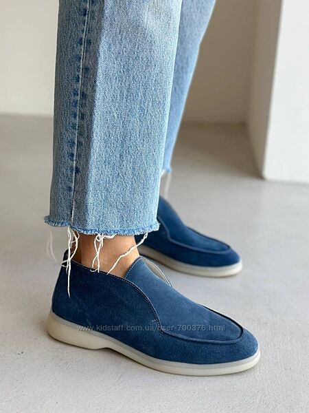 Лофери демі, натуральна замша Італія, джинс