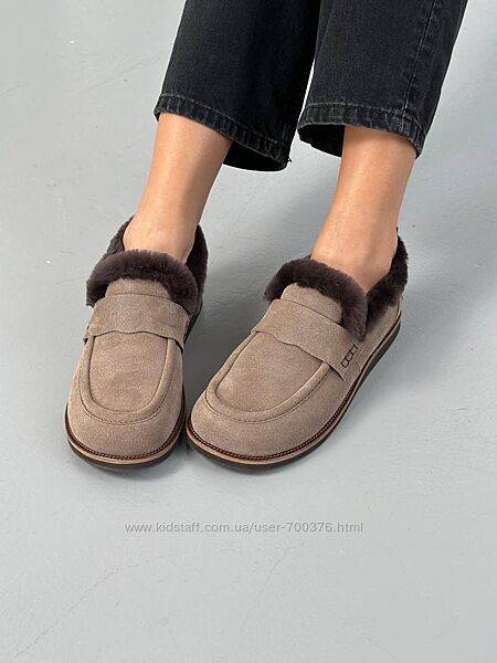 Лофери зима, натуральна замша, бежеві