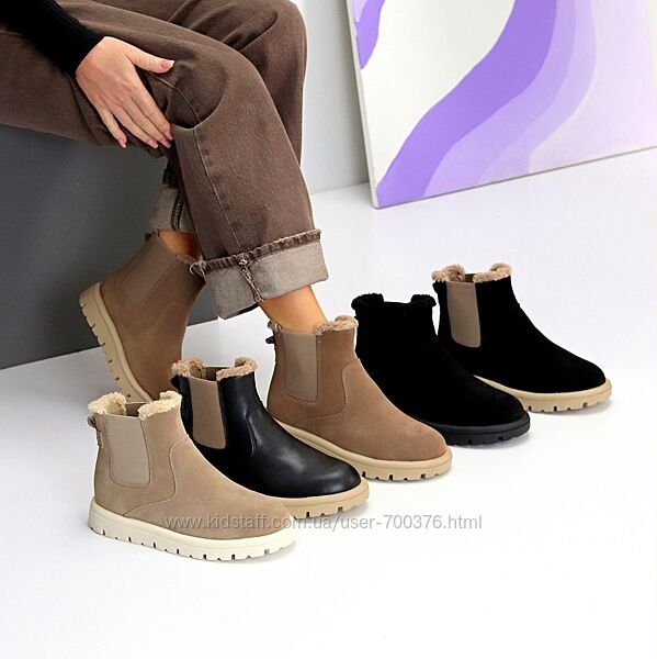 Черевики Nermand зима, натуральна шкіра/замша, чорні/лате/моко