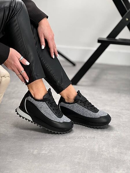 Кросівки Marens зима, натуральна шкіра/валяна шерсть, чорний/сірий