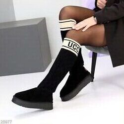 Уггі з в&acuteязаною панчохою Lindo, натуральна замша/текстиль в&acuteязка, чорні/беж