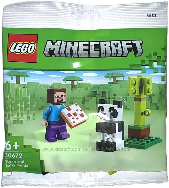 LEGO Minecraft 30672 Стів і дитинча панди а також П о д а р о к