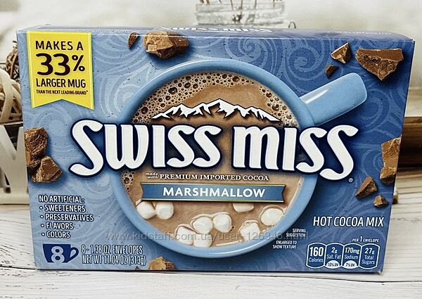 США Гарячий шоколад SWISS MISS та GREAT VALUE