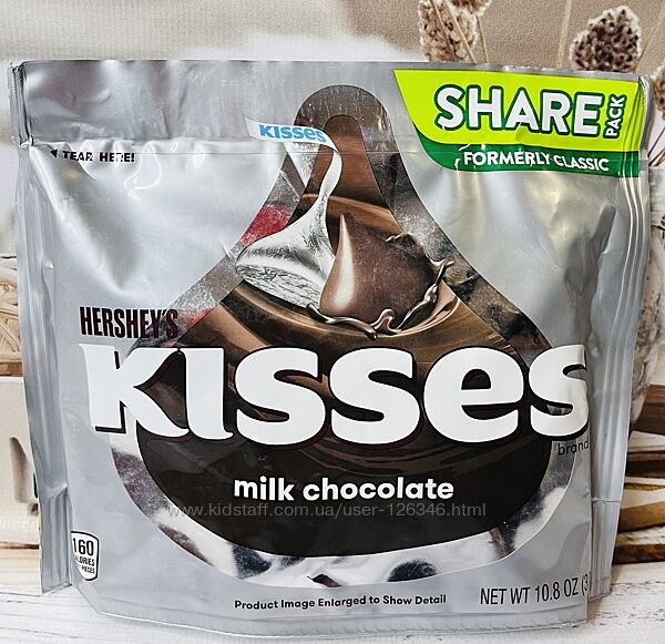 США Шоколадні цукерки HERSHEY&acuteS Kisses и Nuggets