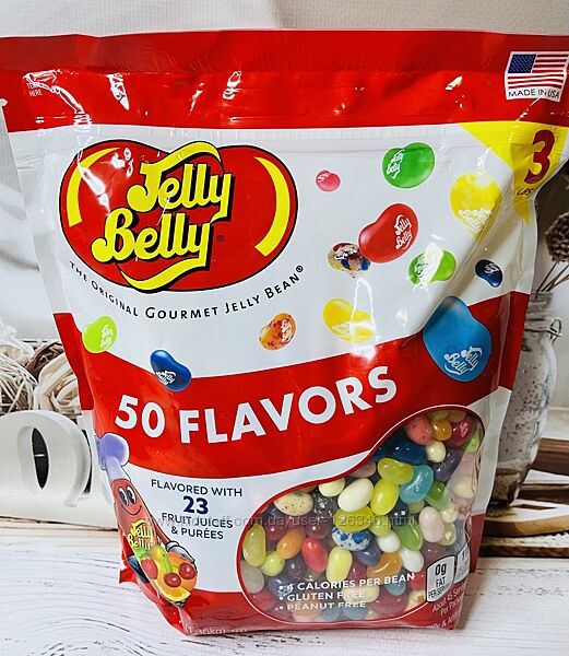 США ЦукеркиJELLY BELLY 49 вкусов Kirkland на вагу та упаковками