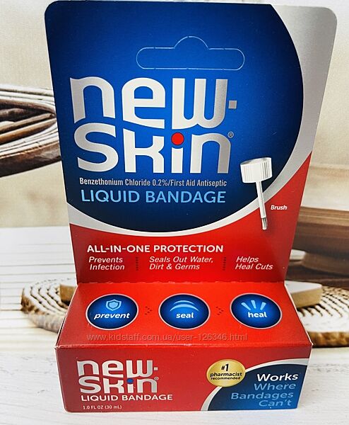США Рідкий пластир з кісточкою NEW SKIN liquid bandage