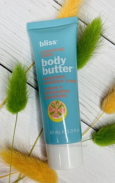 США Увлажняющий лосьон для тела Bliss Grapefruit Aloe Body Butter