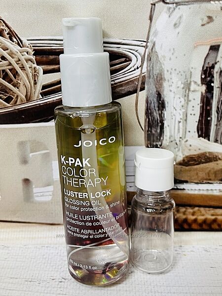 США Масло для волос восстанавливающее JOICO K-PAK Glossing Oil на пробу